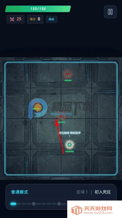 跟你爆了游戏(弹球射击游戏) 跟你爆了游戏(弹球射击游戏)