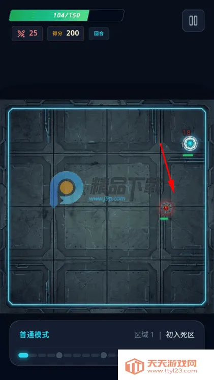 跟你爆了游戏手机版 跟你爆了游戏手机版