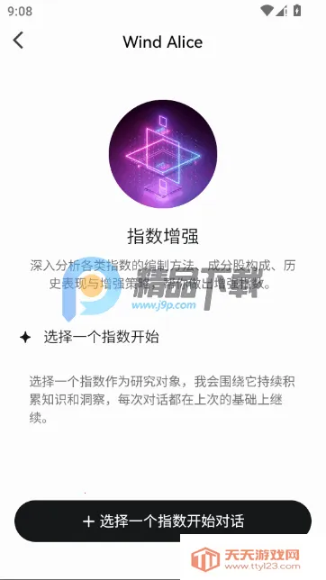 ���ai����Դ�׿���ֻ����ͼ0