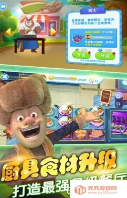 ȫ���ܳ�û2026���ذ�װ