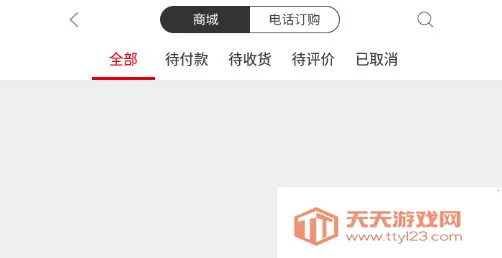 ���ֹ���׿���ֻ���