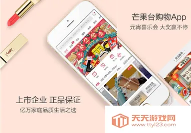 ���ֹ���׿���ֻ���