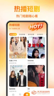 ��ѿ��̾��2026�ٷ������ͼ1