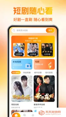 ��ѿ��̾��2026�ٷ������ͼ0