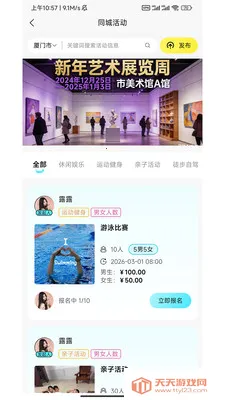 ˼�ٴ������ֻ����ͼ1