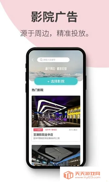 ����2026�ٷ������ͼ3