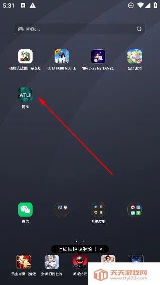 ����2026�ٷ�����