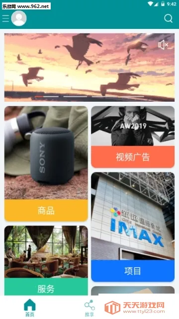 ����2026�ٷ������ͼ1