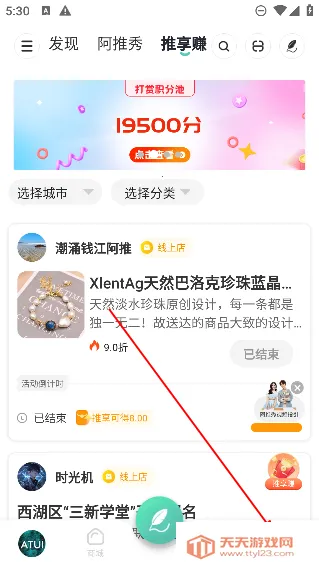 ����2026�ٷ�����