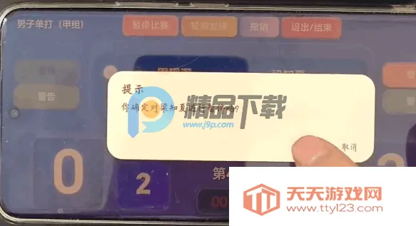 ����X(���й�������)