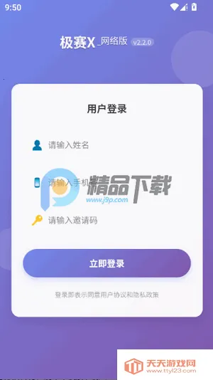 ����X(���й�������)��ͼ1