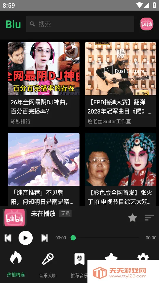 Bilibili���ֲ�����(Bվ���ֲ���Ӧ��)��ͼ1