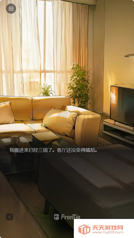 frontia AI����