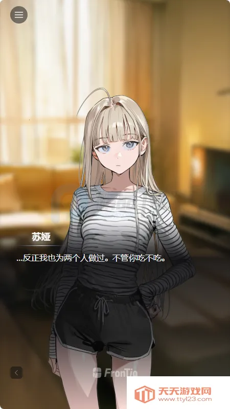 frontia AI����