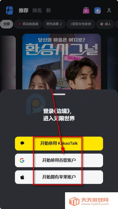 frontia AI����