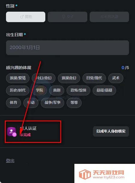 frontia AI����