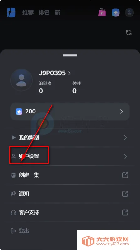 frontia AI����