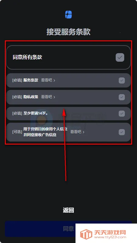 frontia AI����