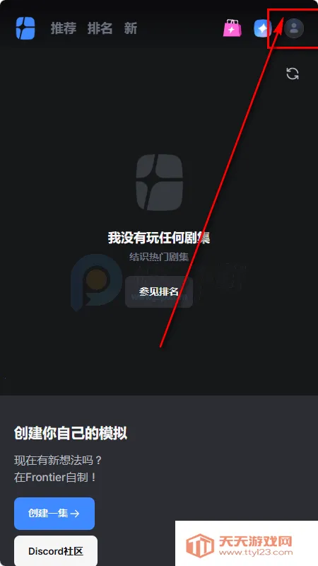 frontia AI����