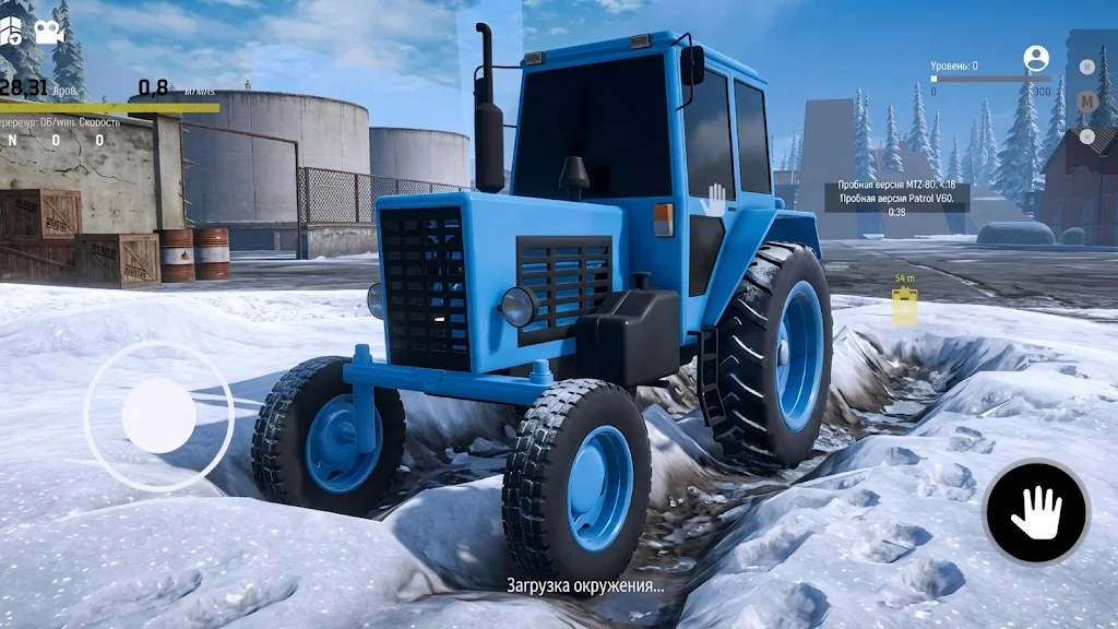 ������ŢԽҰȥ��氲׿���ֻ����ͼ2