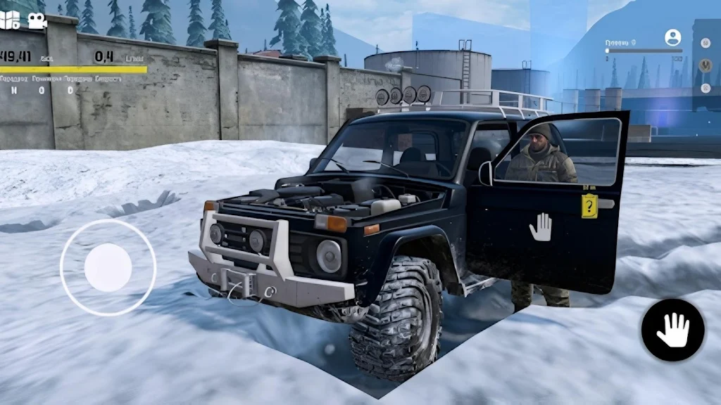 ������ŢԽҰȥ��氲׿���ֻ����ͼ0