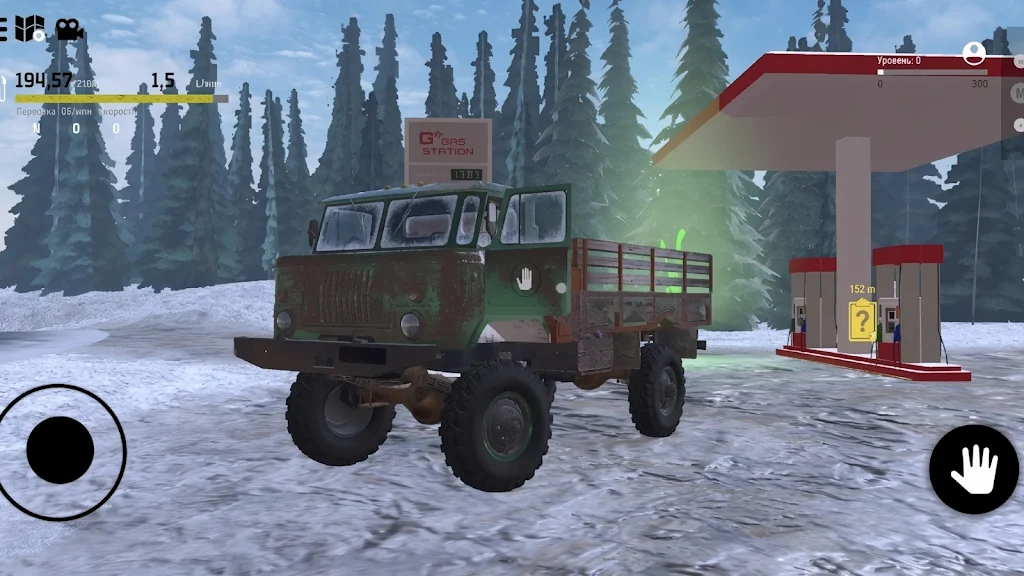 ������ŢԽҰȥ��氲׿���ֻ����ͼ1