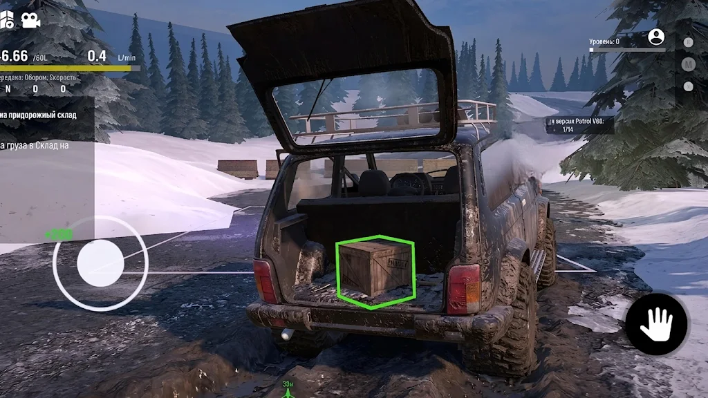 ������ŢԽҰȥ��氲׿���ֻ����ͼ3