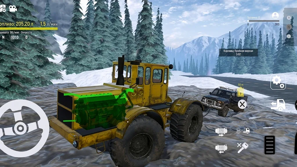 ������ŢԽҰȥ��氲׿���ֻ����ͼ4