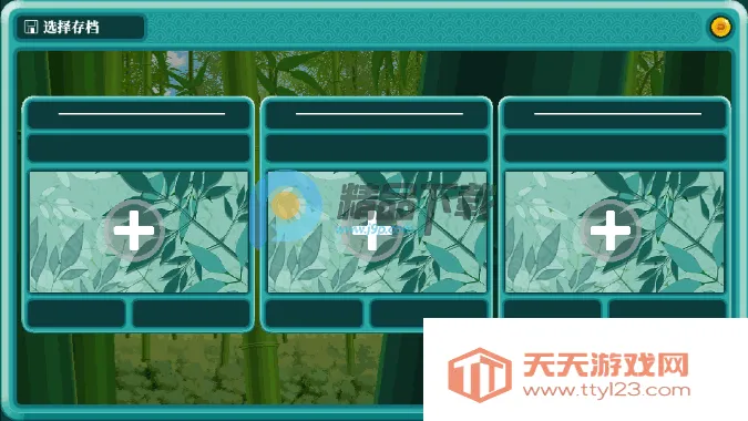 铁路时代2026最新版本 铁路时代2026最新版本