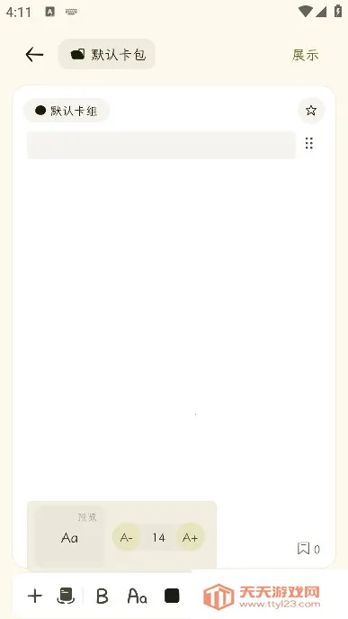 �̼�(ѧϰ��������)��ͼ0