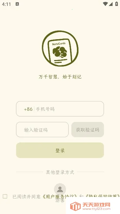 �̼�(ѧϰ��������)��ͼ1