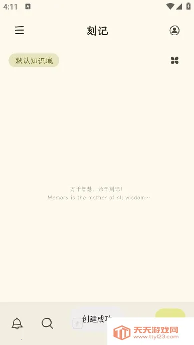 �̼�(ѧϰ��������)��ͼ2