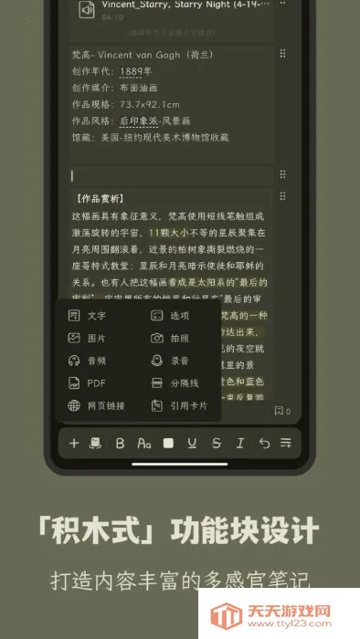 �̼�(ѧϰ��������)��ͼ4