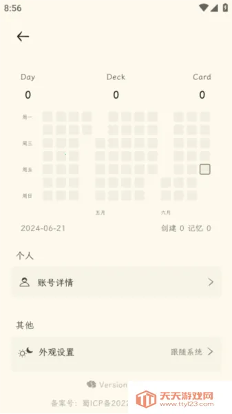 �̼�(ѧϰ��������)