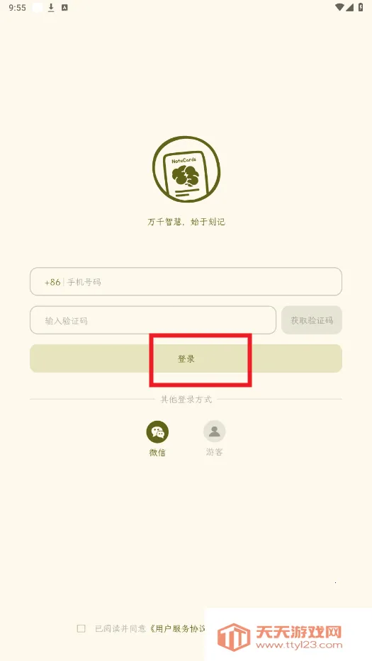 �̼�(ѧϰ��������)