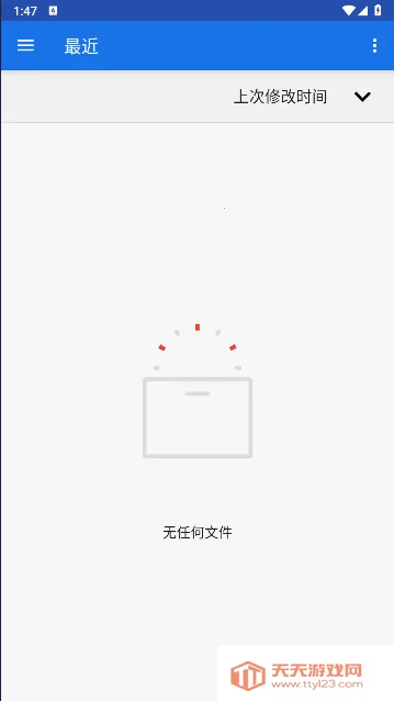 �����Ķ���׿���ֻ����ͼ3