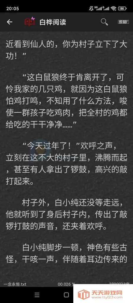 �����Ķ�