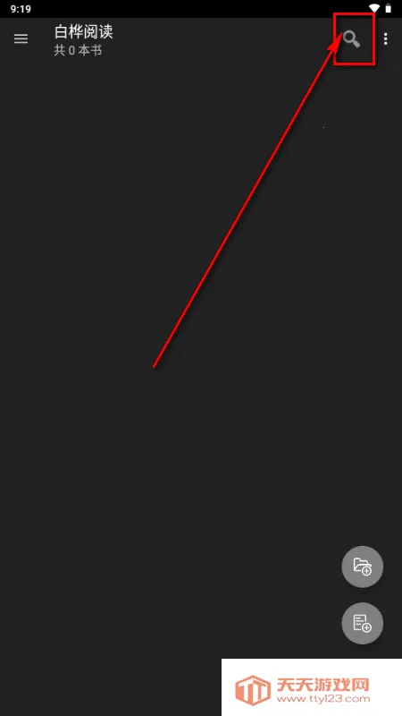 �����Ķ�