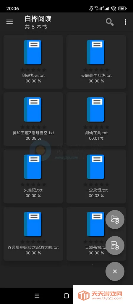 �����Ķ�