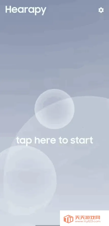 �����γ�Ӧ��Hearapy2026���°汾��ͼ0