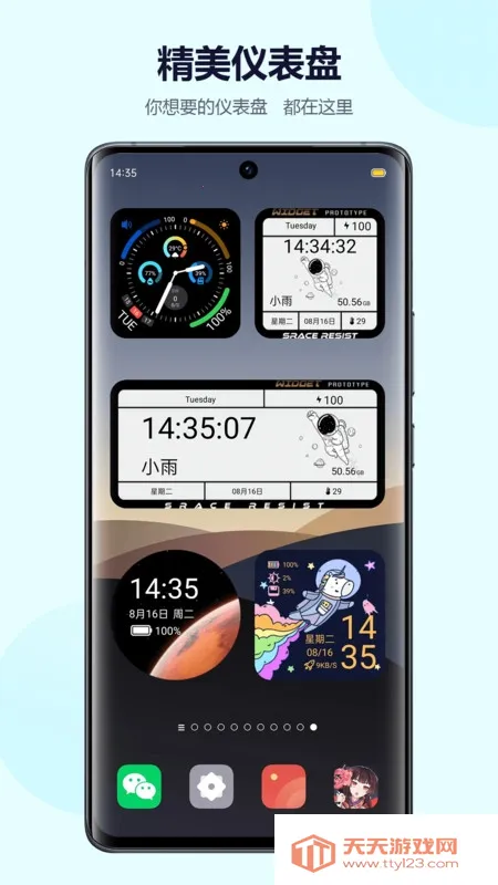 �Ķ������ֽ(������������)��ͼ0