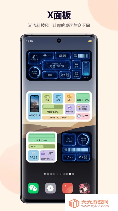 �Ķ������ֽ(������������)��ͼ1