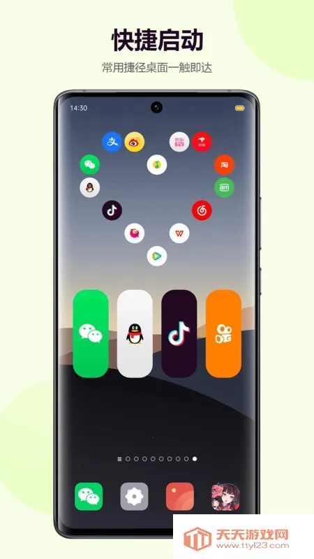 �Ķ������ֽ(������������)��ͼ3