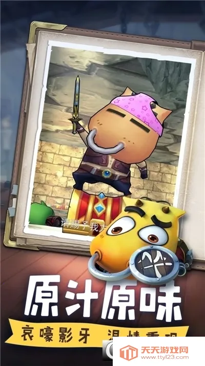 �ҽ�MT������2026���°汾��ͼ0