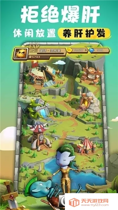 �ҽ�MT������2026���°汾��ͼ2