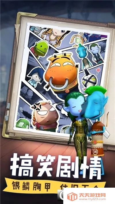 �ҽ�MT������2026���°汾��ͼ4