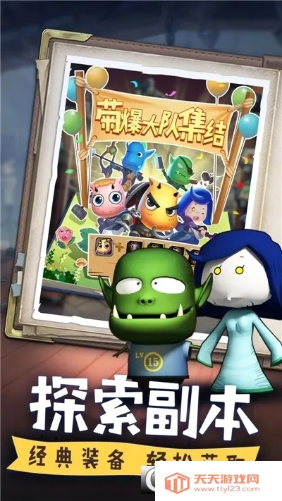 �ҽ�MT������2026���°汾��ͼ3