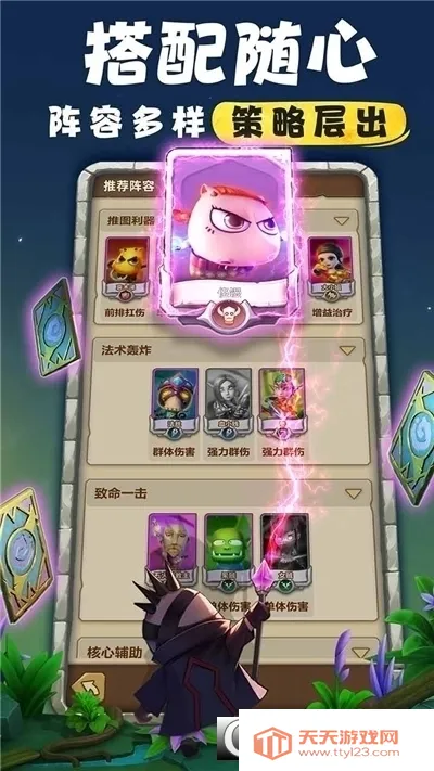 �ҽ�MT������2026���°汾��ͼ1