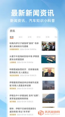 �ð�ȫ������(�������з���)��ͼ0