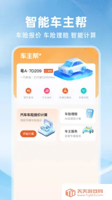 �ð�ȫ������(�������з���)��ͼ1